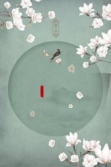 葫芦娃视频app下载