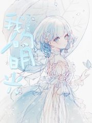 人人爱人人97